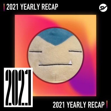 2021 個人年度精選之最