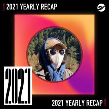 2021 個人年度精選之最