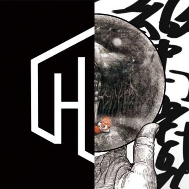hey 同學