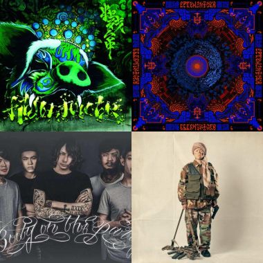 metal
