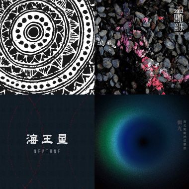 南瓜妮