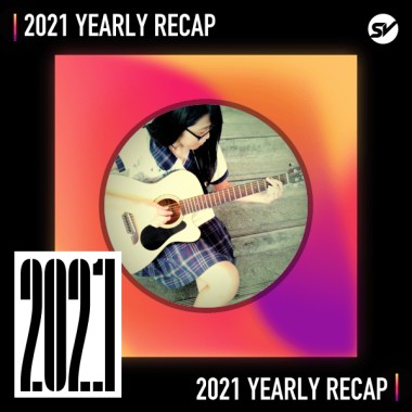2021 個人年度精選之最