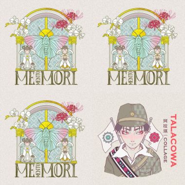 MEmento-MORI