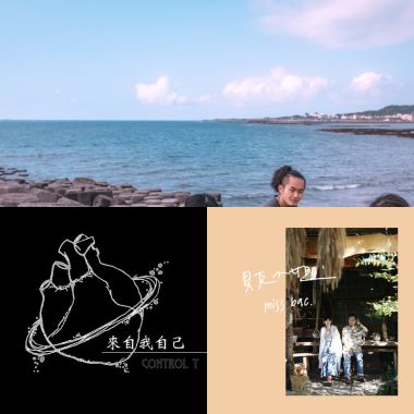 讚喔