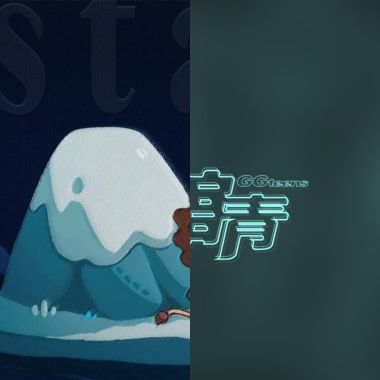 聽團