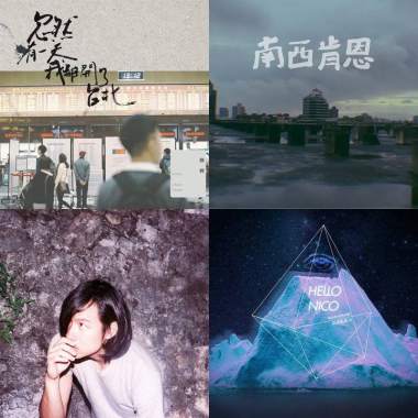 一文大學咖啡店內緊急撥放