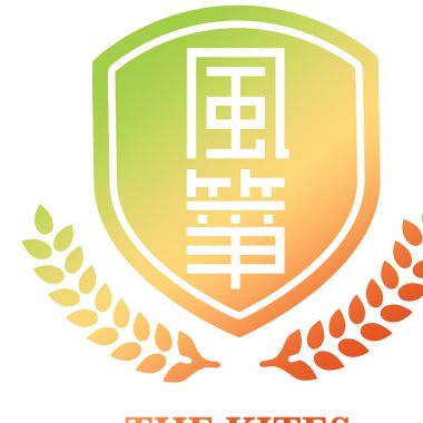 畢業歌