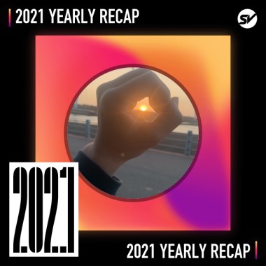 2021 個人年度精選之最