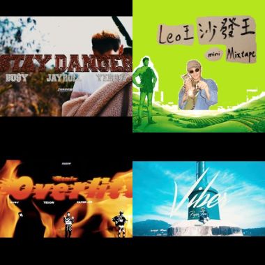 Hiphop