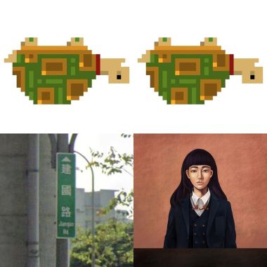 我的歌單 1