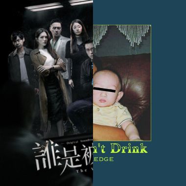 黃祝賢儒
