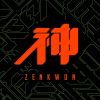 神棍樂團 Zenkwun