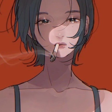 節奏