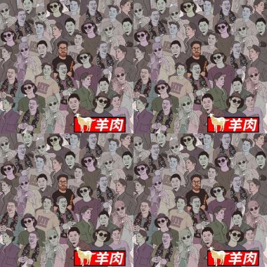 顏社