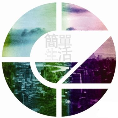 放射空間