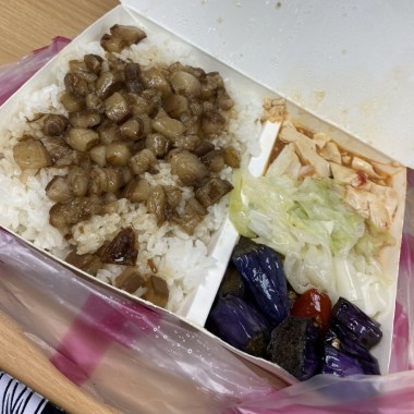 沒有規則喜歡就放