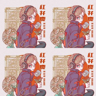 collage