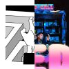 乾