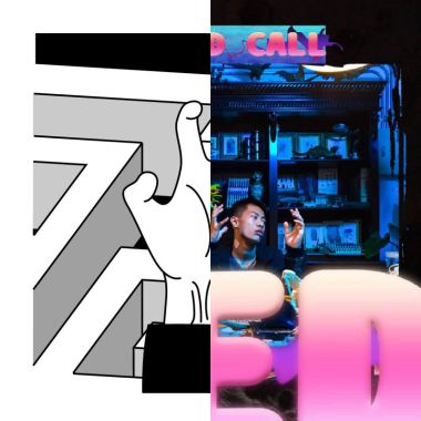 乾