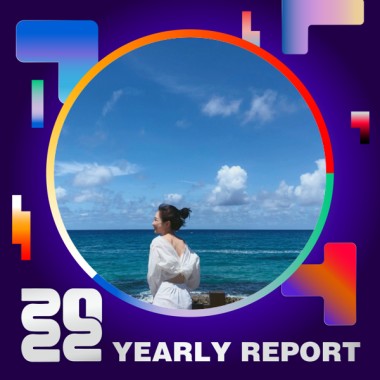 2022 個人年度精選