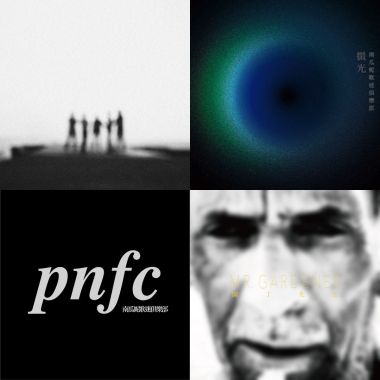 pnfc