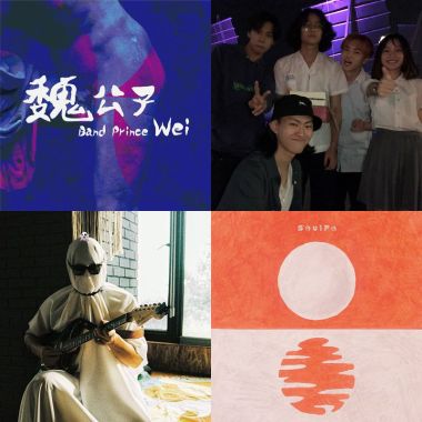 喜愛