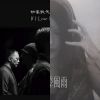 后摇筛选后