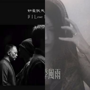 后摇筛选后