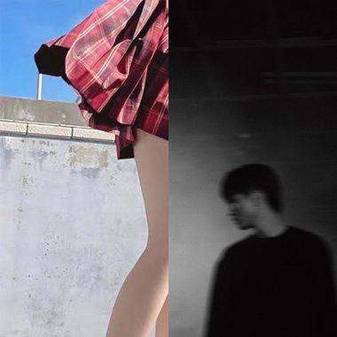 芳