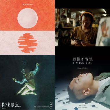 嗚嗚