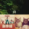 民謠吉他
