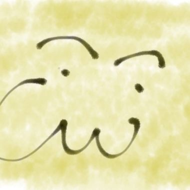龔阿公