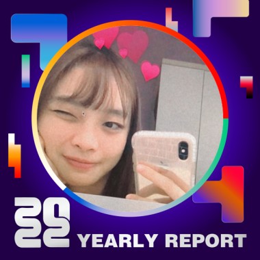 2022 個人年度精選