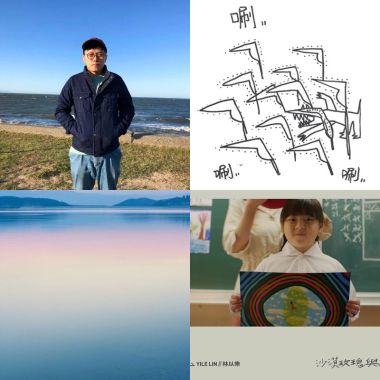 我的歌單 1