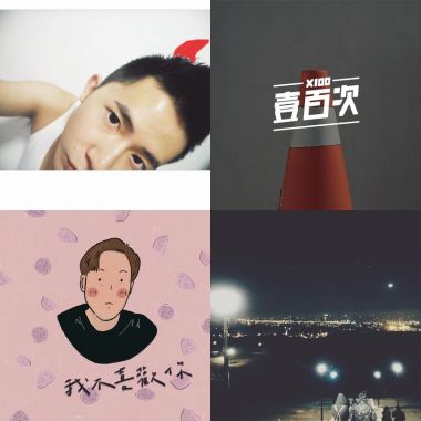 輕輕鬆鬆
