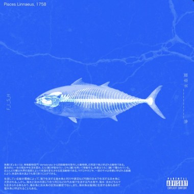 莫/五