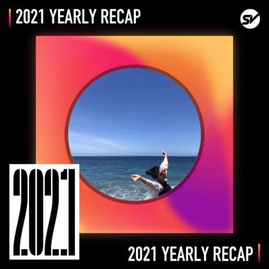 2021 個人年度精選之最