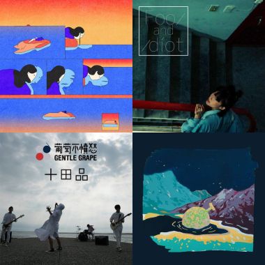 要听的