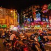 臺北市立