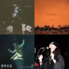 Hip Hop ,R&B