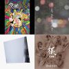 第29屆金曲獎入圍街聲音樂人