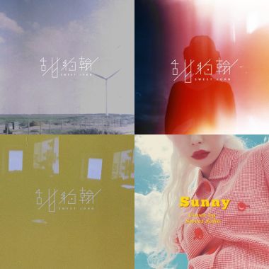 甜约翰