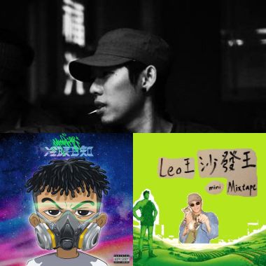chinese soft rap