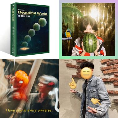 暈😵‍💫
