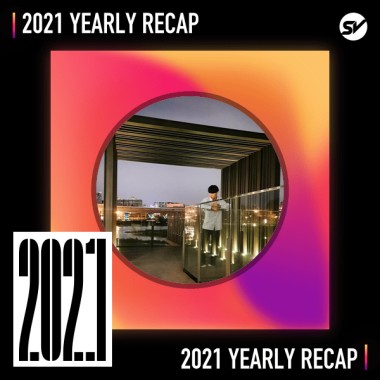 2021 個人年度精選之最