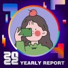 2022 個人年度精選