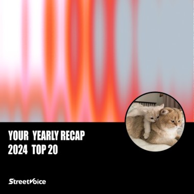 2024 個人年度精選