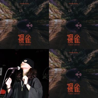 讚