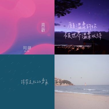 2019-1