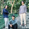 溫室雜草Easy Weeds